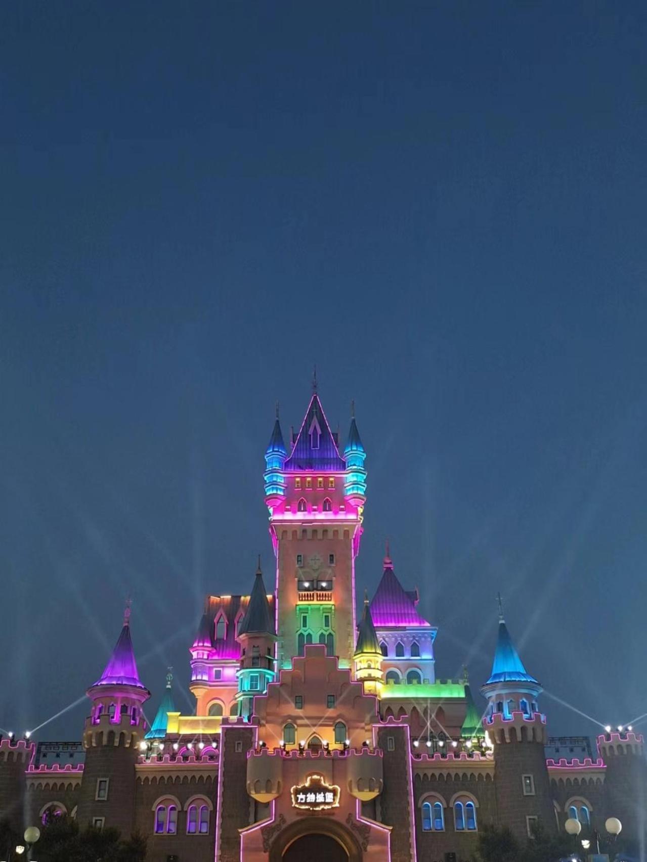 Nostalgia Hotel Near Tianjin Polar Ocean Word- Tianjin Fonte Joy World, 10 Minutes Drive Away From Tianjin Tanggu High-Speed Railway Station, Free Ice-Cream, Mineral Water, Snacks And Laundry Service, English Communication Well Exterior photo
