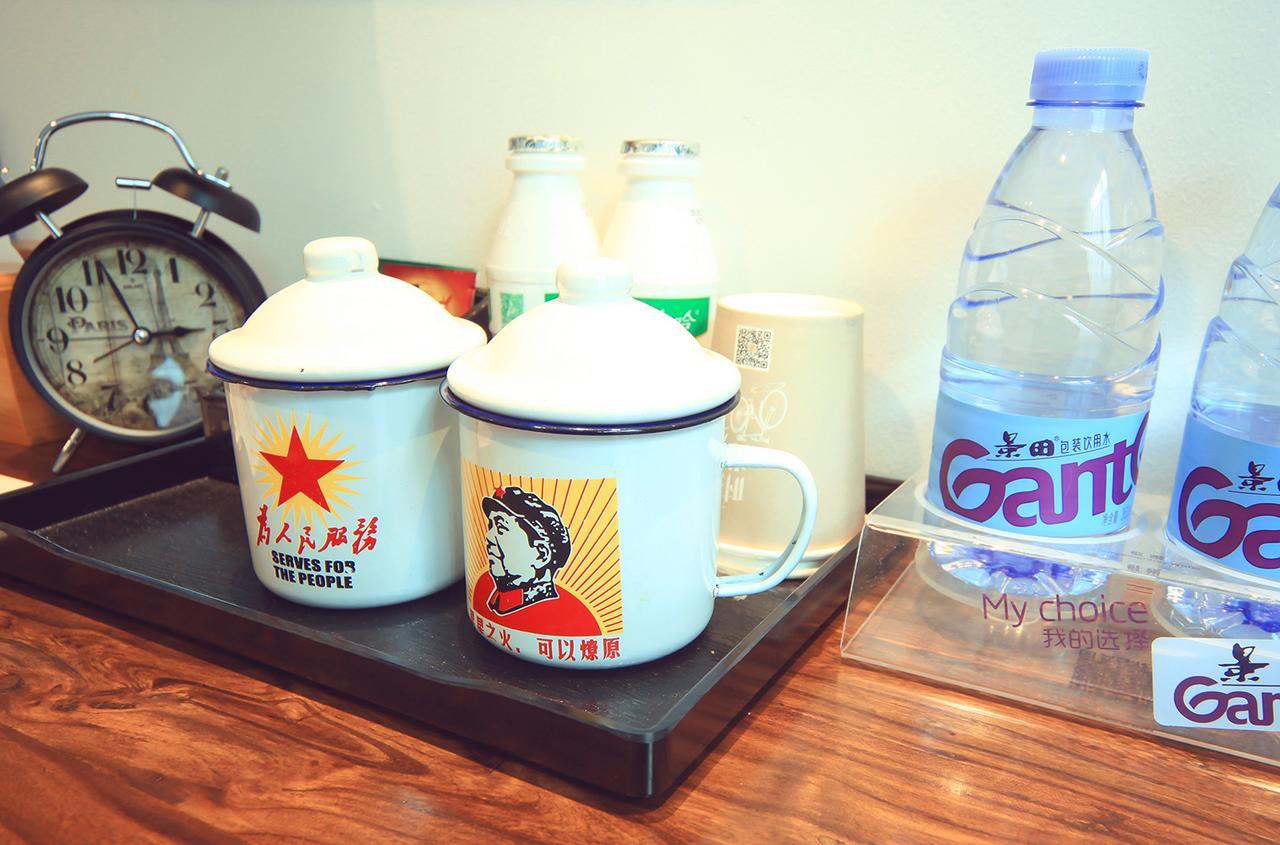 Nostalgia Hotel Near Tianjin Polar Ocean Word- Tianjin Fonte Joy World, 10 Minutes Drive Away From Tianjin Tanggu High-Speed Railway Station, Free Ice-Cream, Mineral Water, Snacks And Laundry Service, English Communication Well Exterior photo