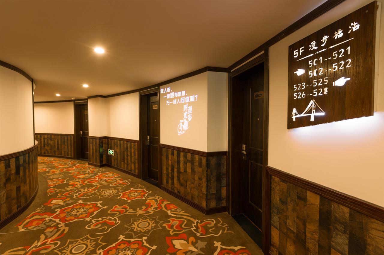 Nostalgia Hotel Near Tianjin Polar Ocean Word- Tianjin Fonte Joy World, 10 Minutes Drive Away From Tianjin Tanggu High-Speed Railway Station, Free Ice-Cream, Mineral Water, Snacks And Laundry Service, English Communication Well Exterior photo