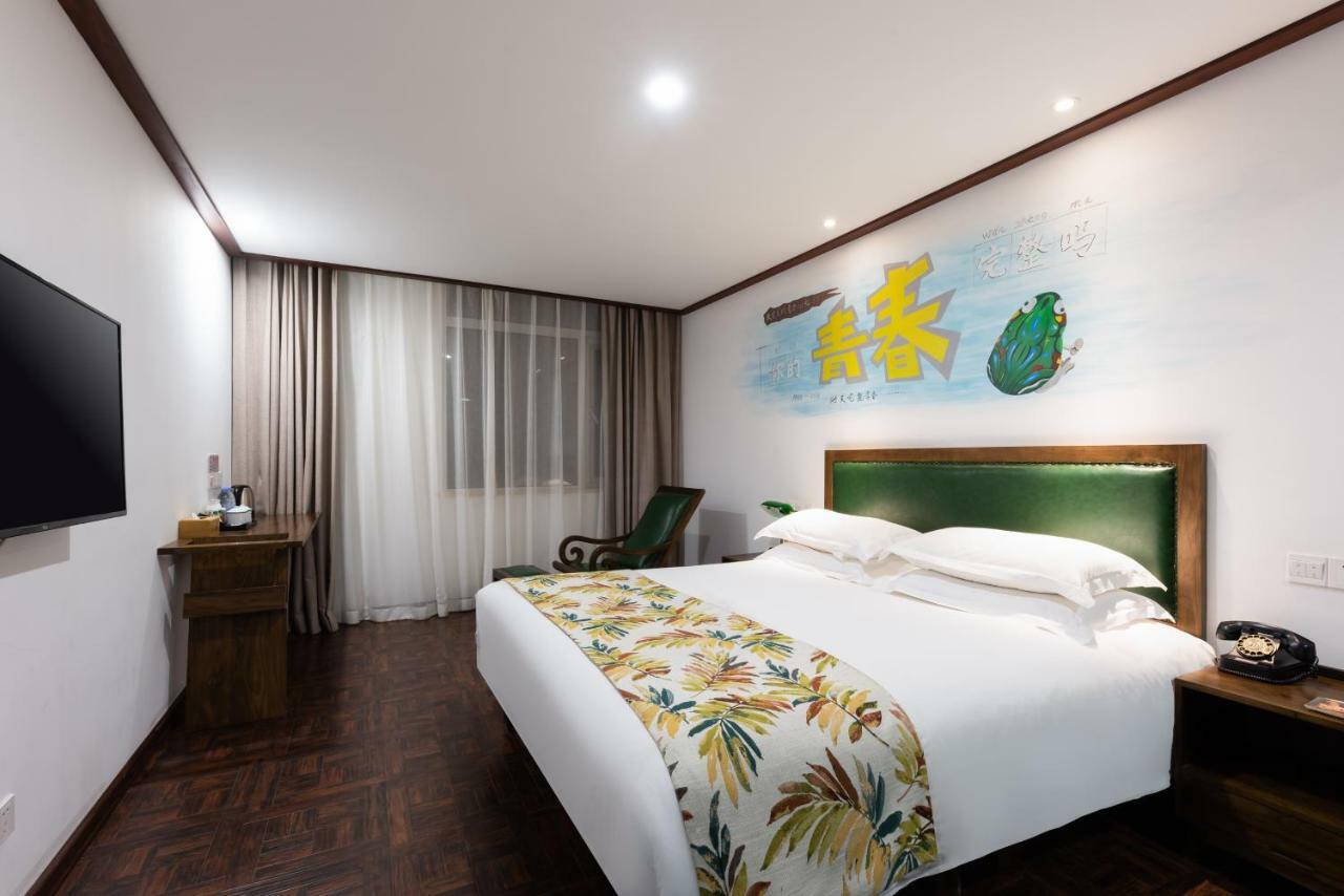 Nostalgia Hotel Near Tianjin Polar Ocean Word- Tianjin Fonte Joy World, 10 Minutes Drive Away From Tianjin Tanggu High-Speed Railway Station, Free Ice-Cream, Mineral Water, Snacks And Laundry Service, English Communication Well Exterior photo